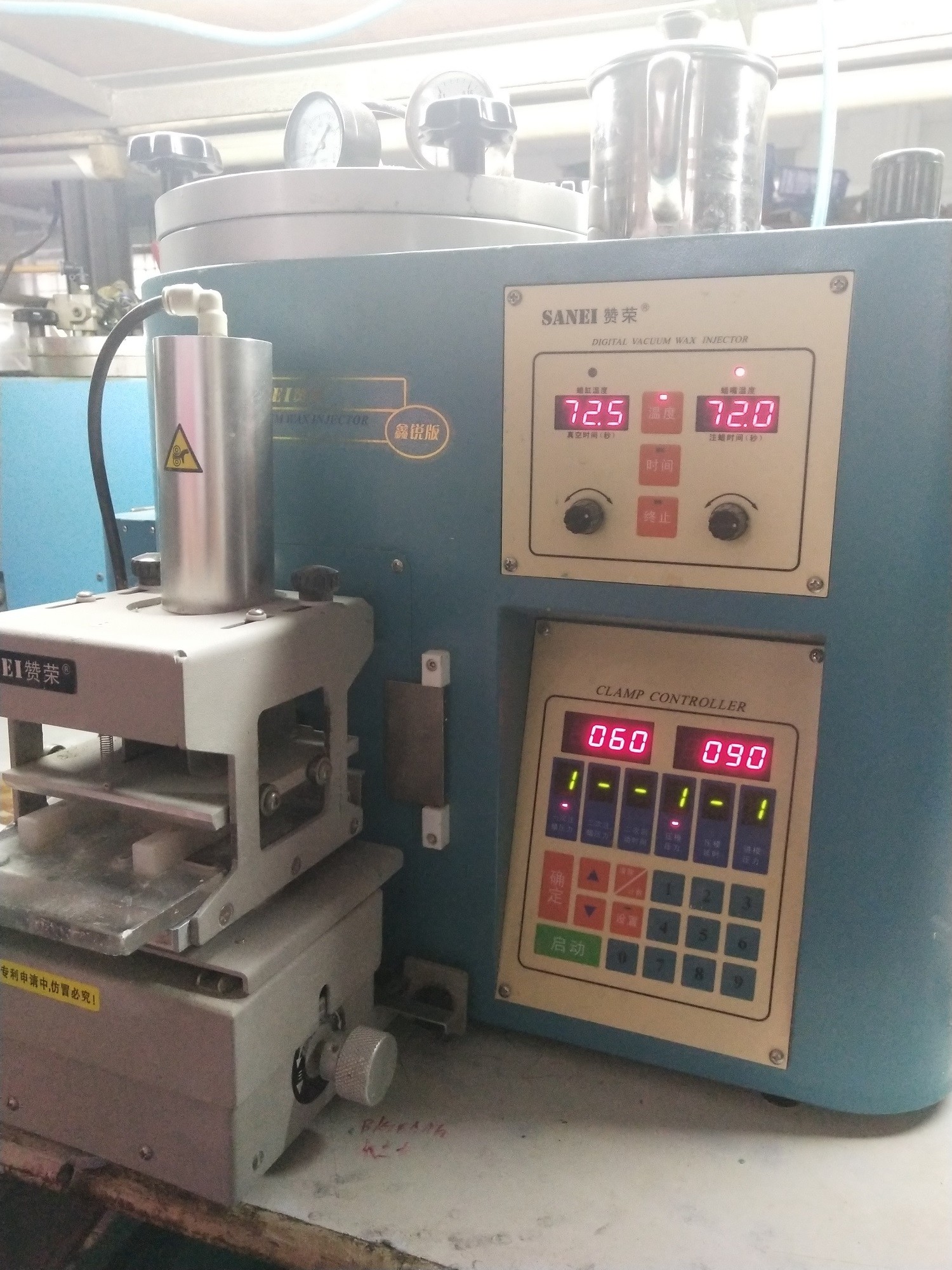 Chiny Yuncheng Jewelry Factory